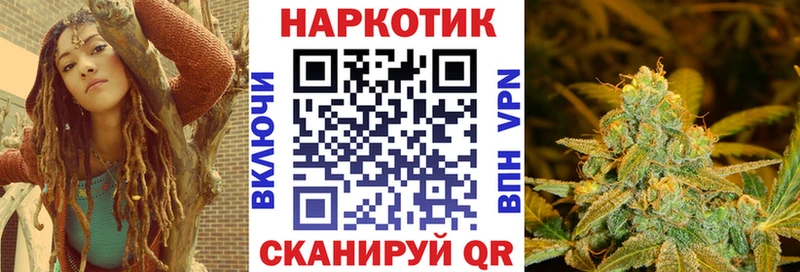 Купить Alpha PVP  Псилоцибиновые грибы  ГАШ  Марихуана  Меф мяу мяу  Волосово