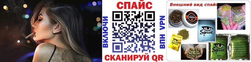 БУТИРАТ BDO 33%  Купить где  Волосово 