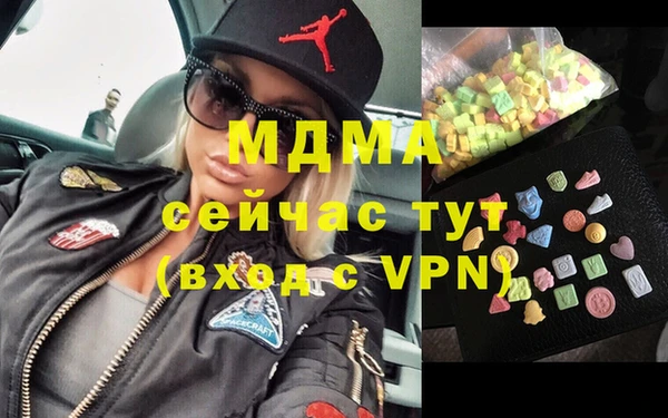 кокаин VHQ Белоозёрский
