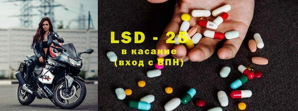 кокаин VHQ Белоозёрский