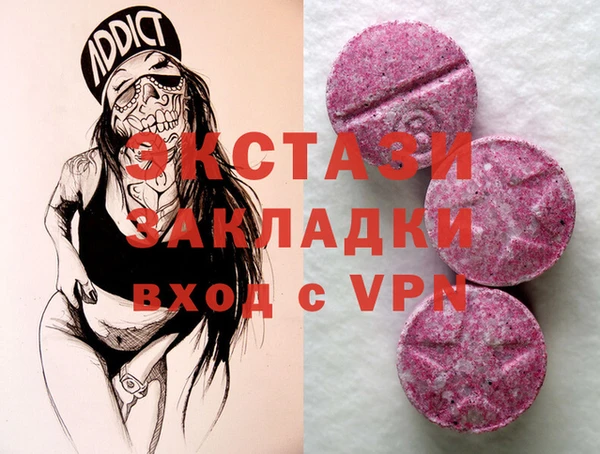 кокаин VHQ Белоозёрский