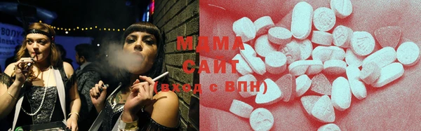 кокаин VHQ Белоозёрский