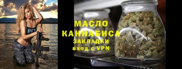 кокаин VHQ Белоозёрский