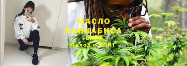 кокаин VHQ Белоозёрский